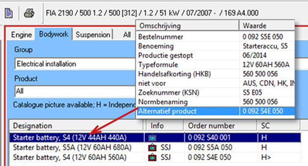 Inleren accu 3